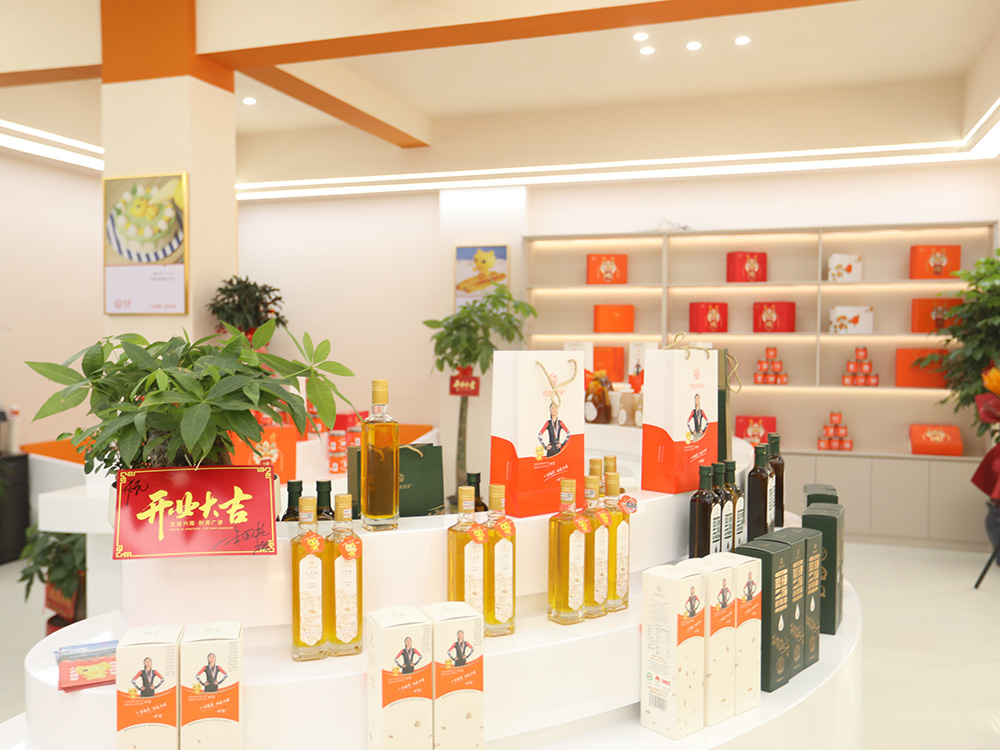 攸爱产品展厅