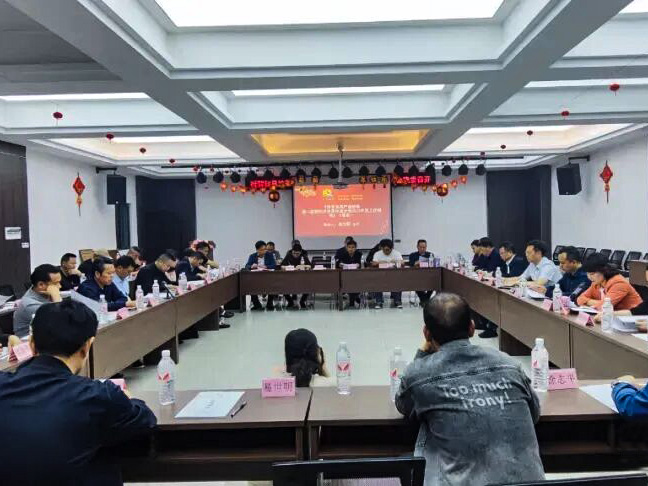 攸县油茶产业协会迎来了一场盛会！