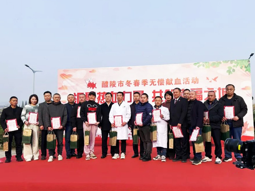 攸爱有爱 为爱加油！