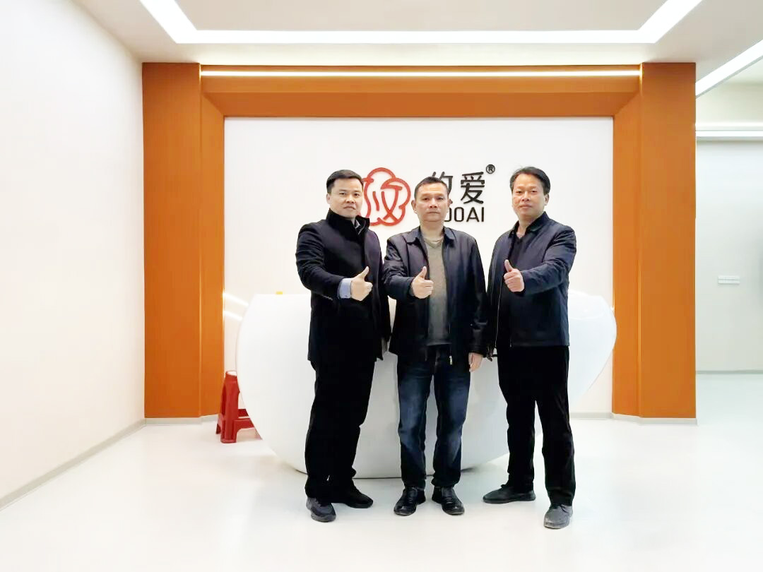 深化交流，共谋发展！