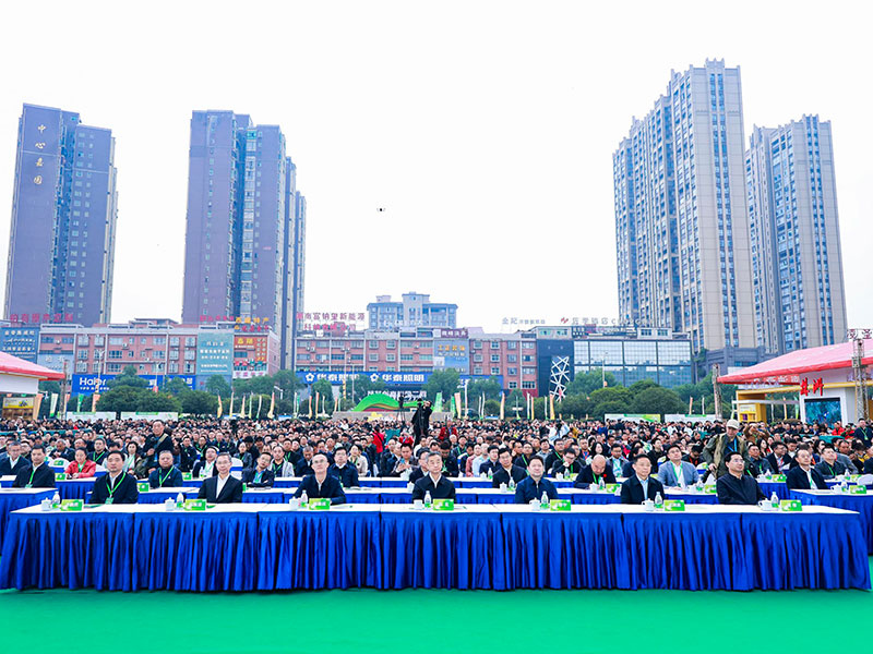 攸爱油茶庄园作为分会场精彩亮相第二届湖南油茶节