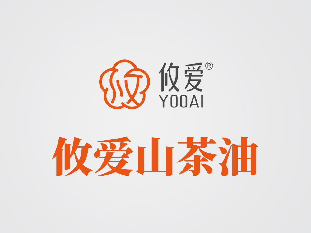攸爱山茶油的湖湘文化特色与民俗风情承载