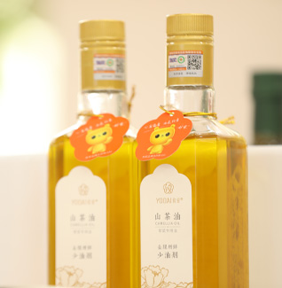攸爱
